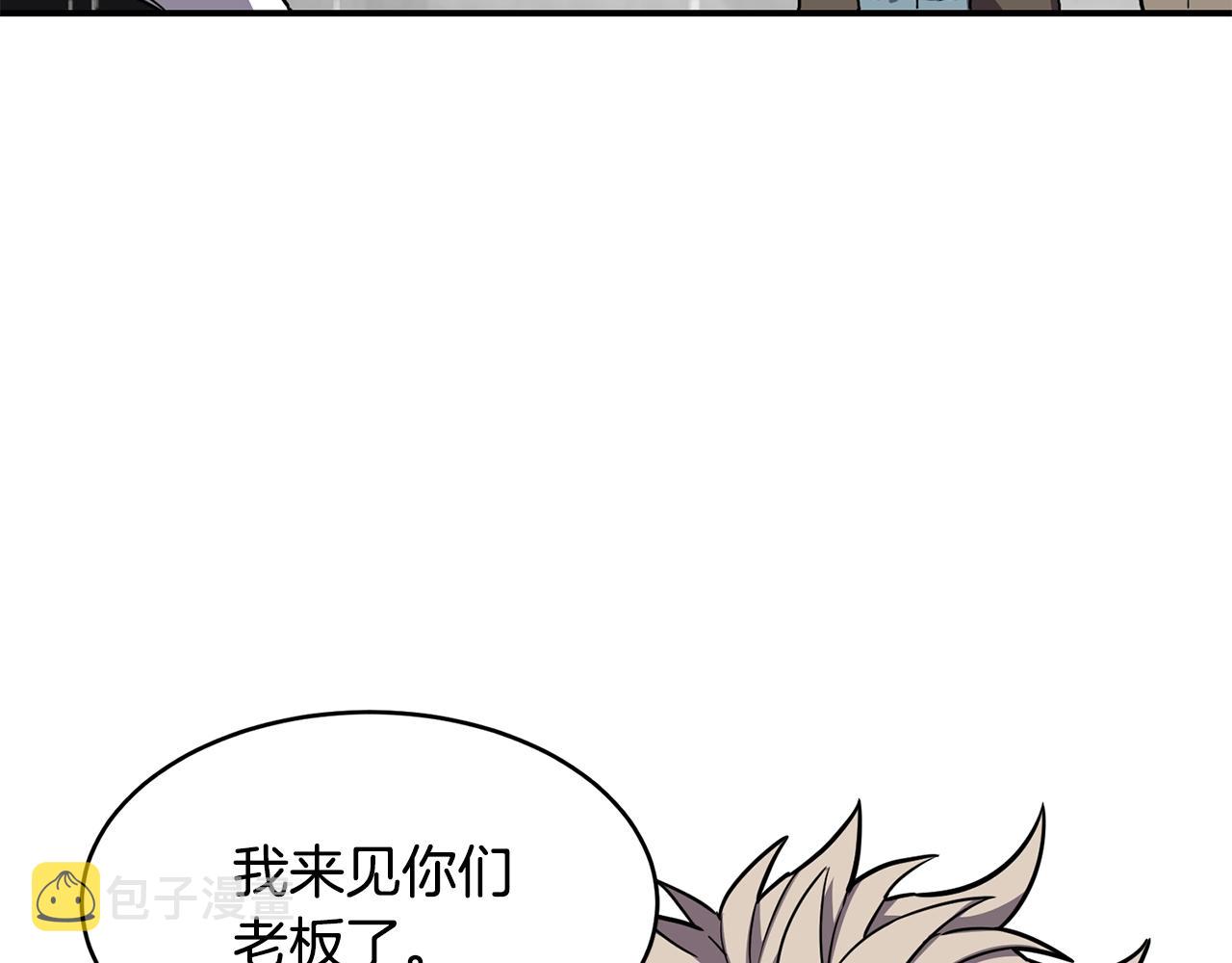 第27话 贫民窟中心93
