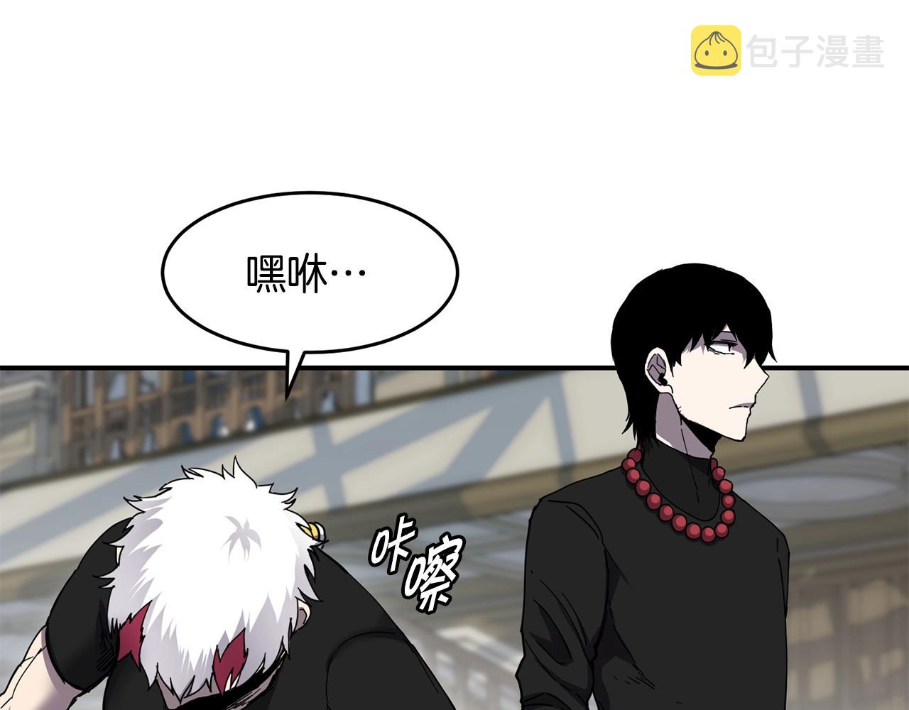 第17话 规则12