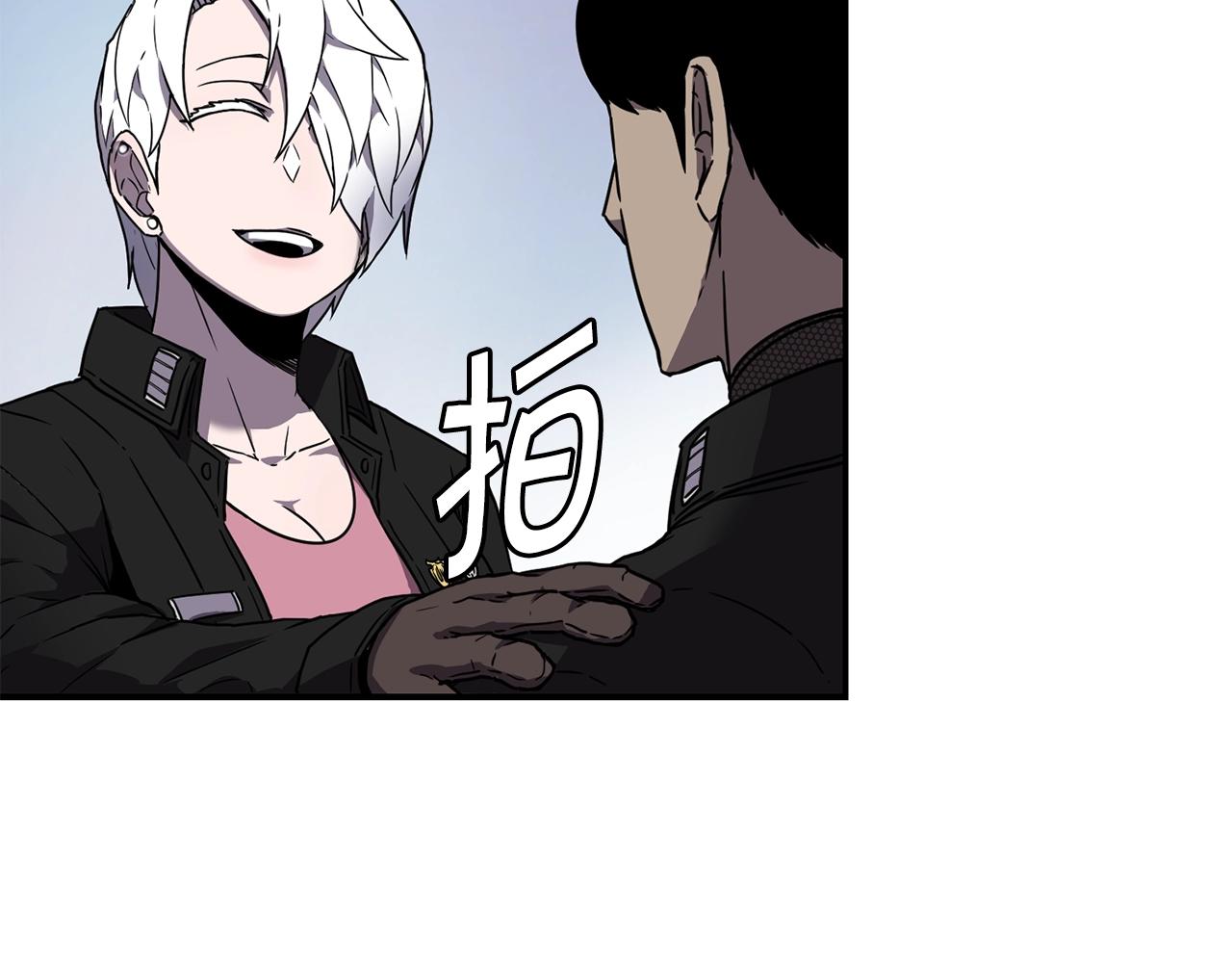 第6话 咒术师考试147