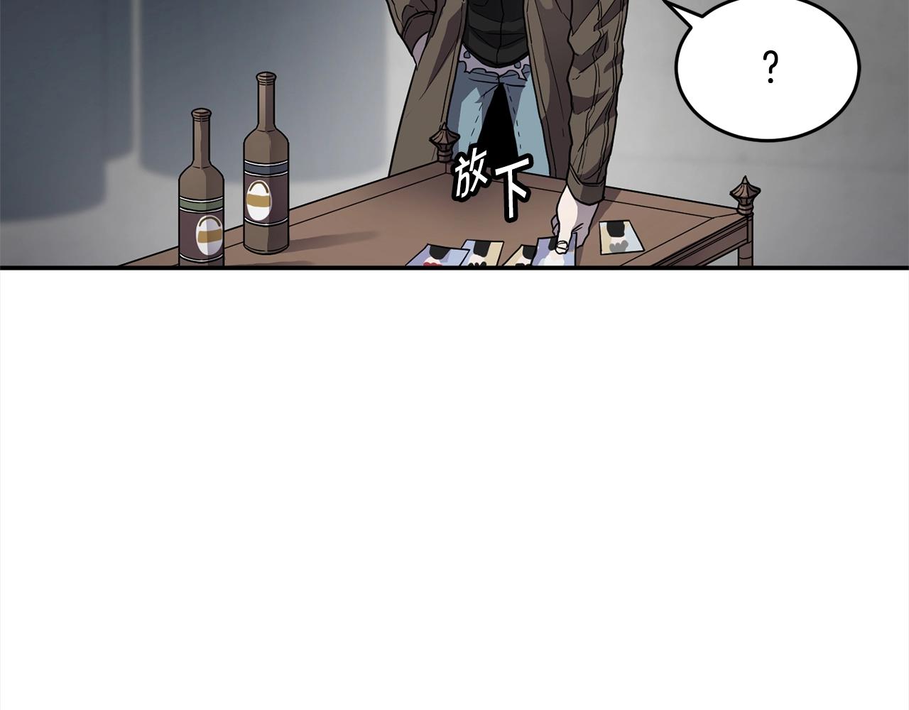 第28话 目标122