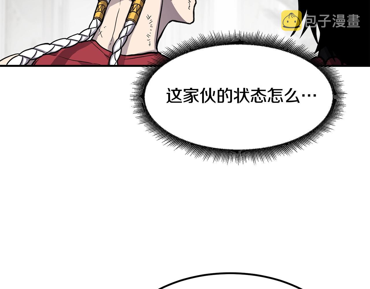 第39话 急救54