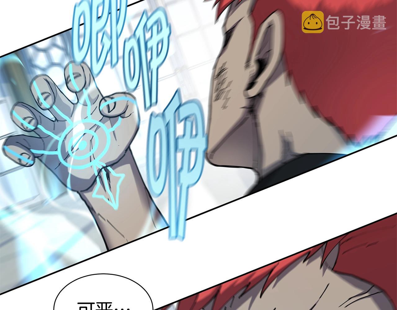 第29话 真正的切磋77