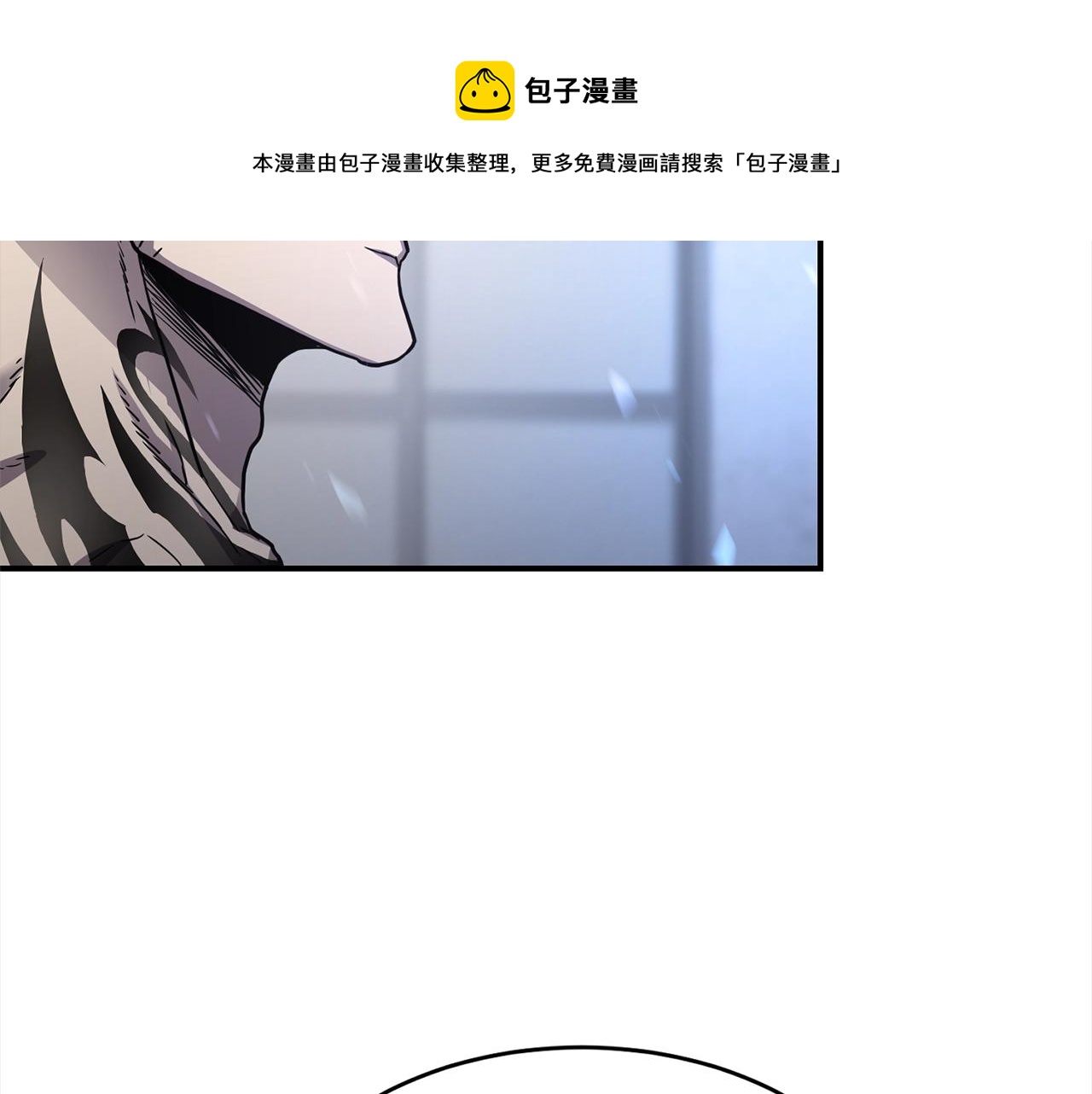 第28话 目标88