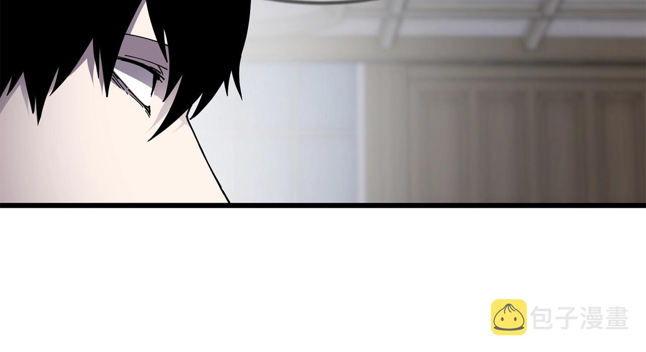 第23话 内部切磋101