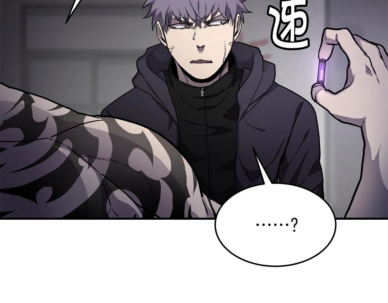第28话 目标66