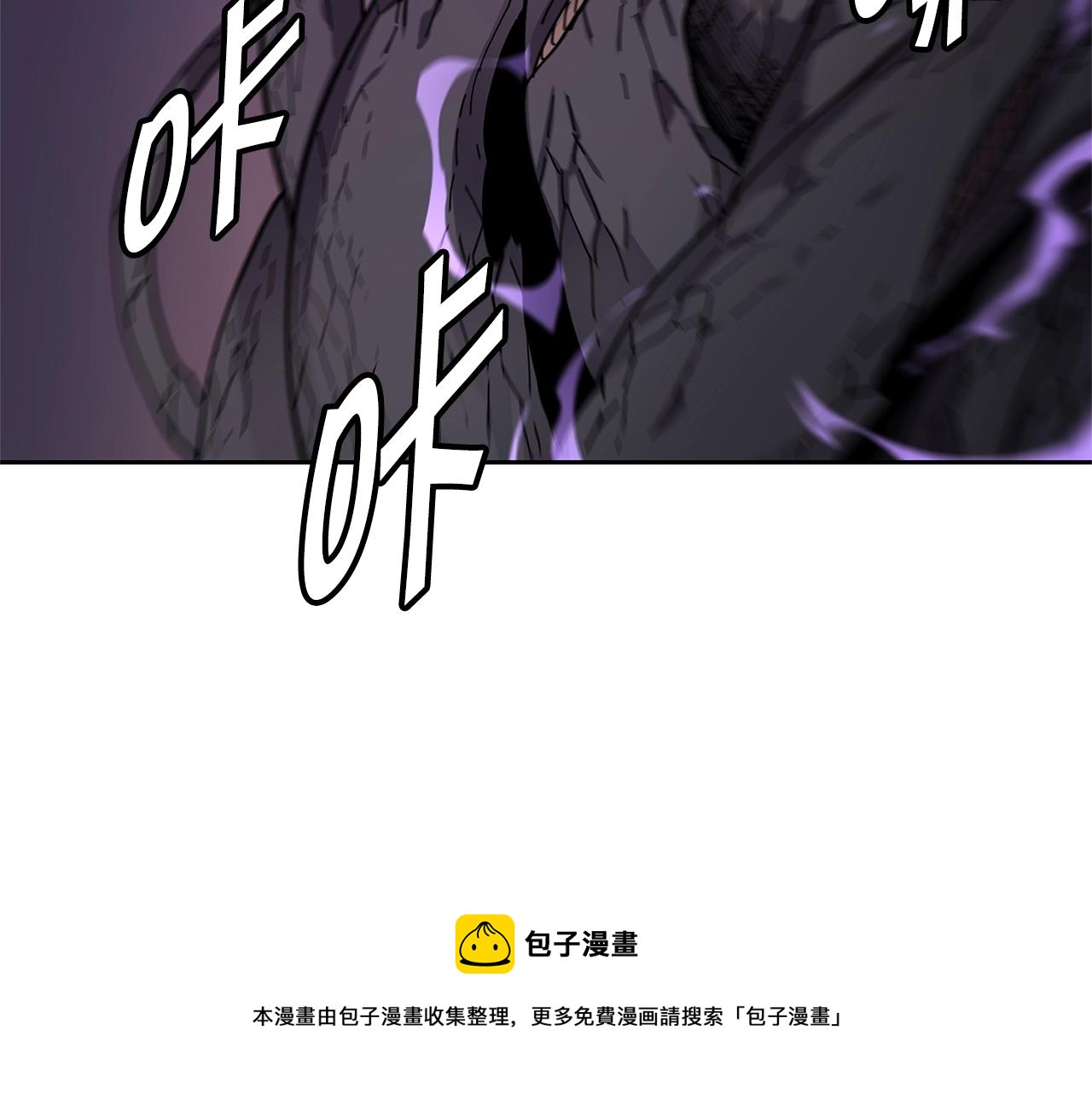 第31话 抢劫目标64