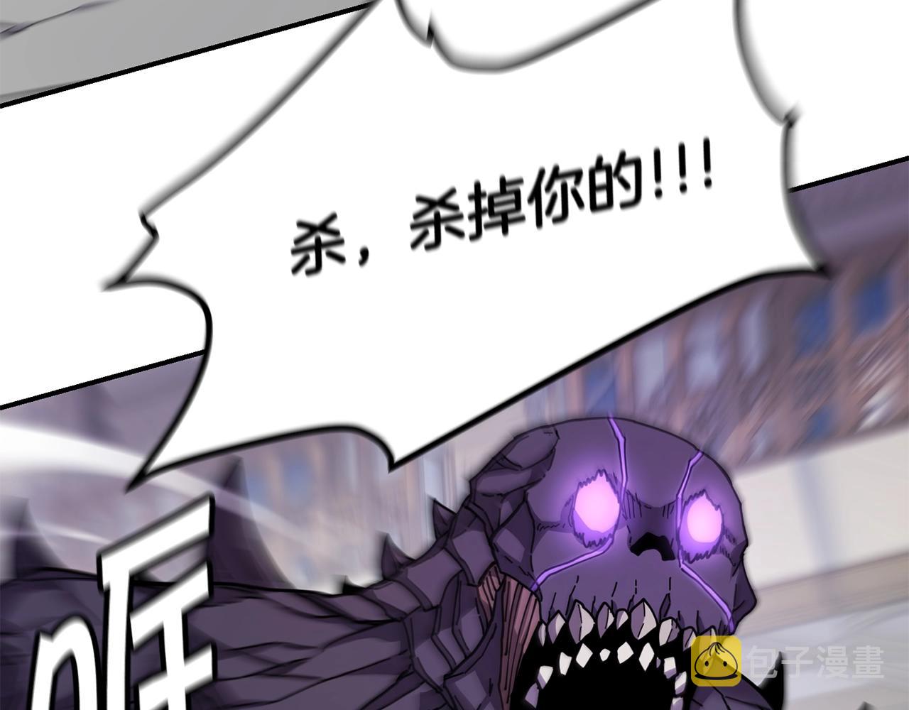 第37话 狩猎本能113
