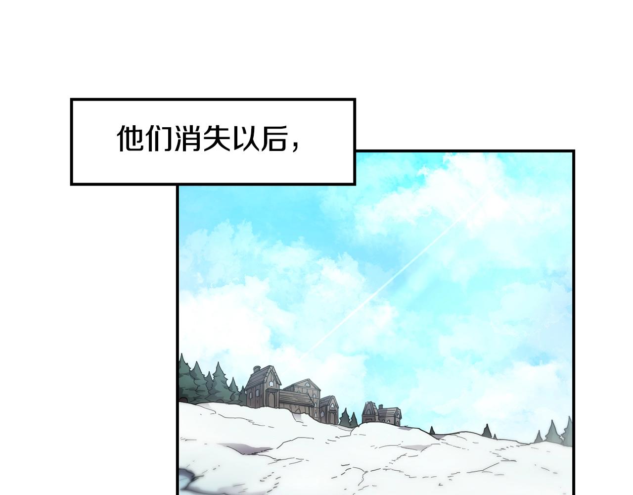 第4话 常见暴力7