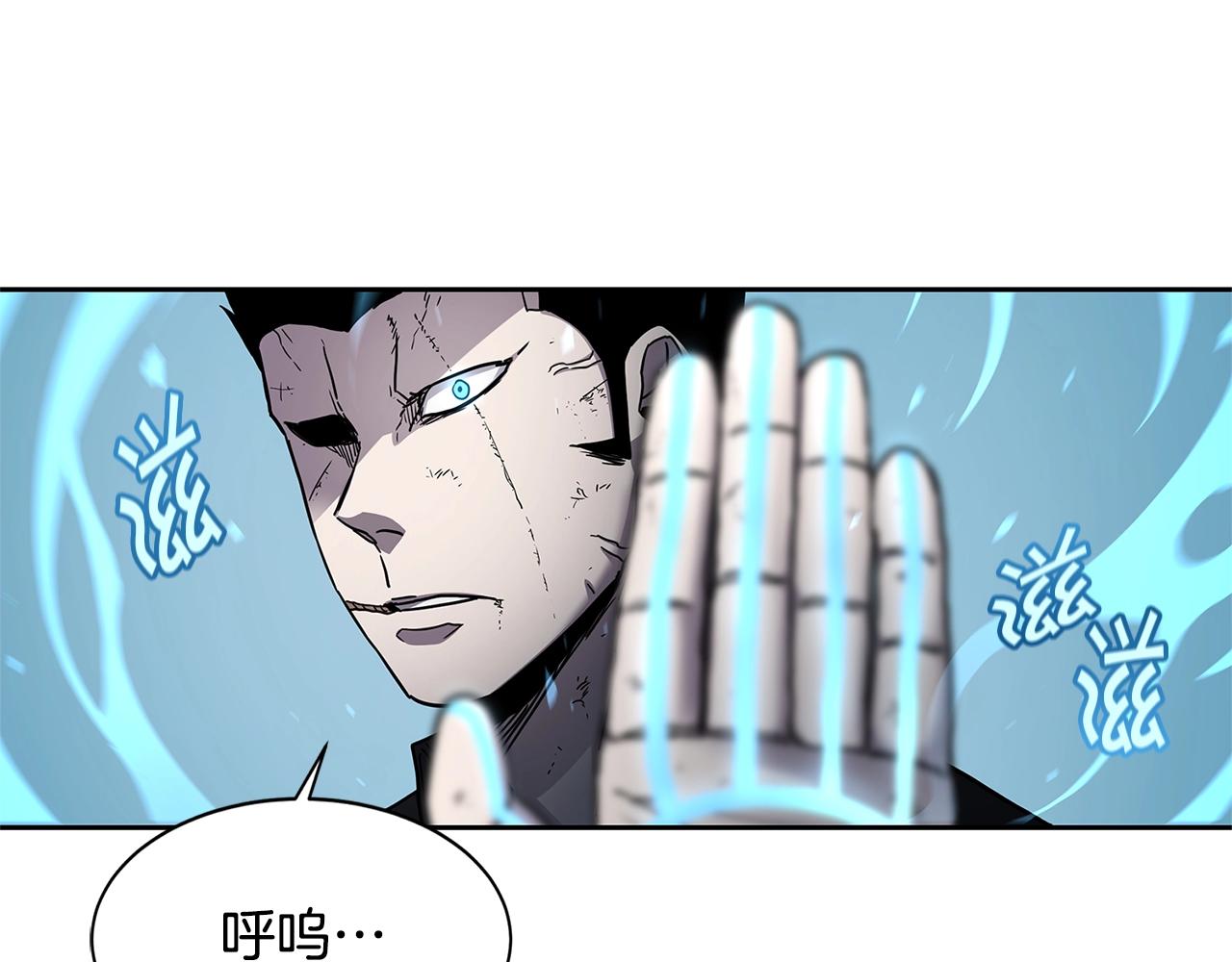 第29话 真正的切磋125