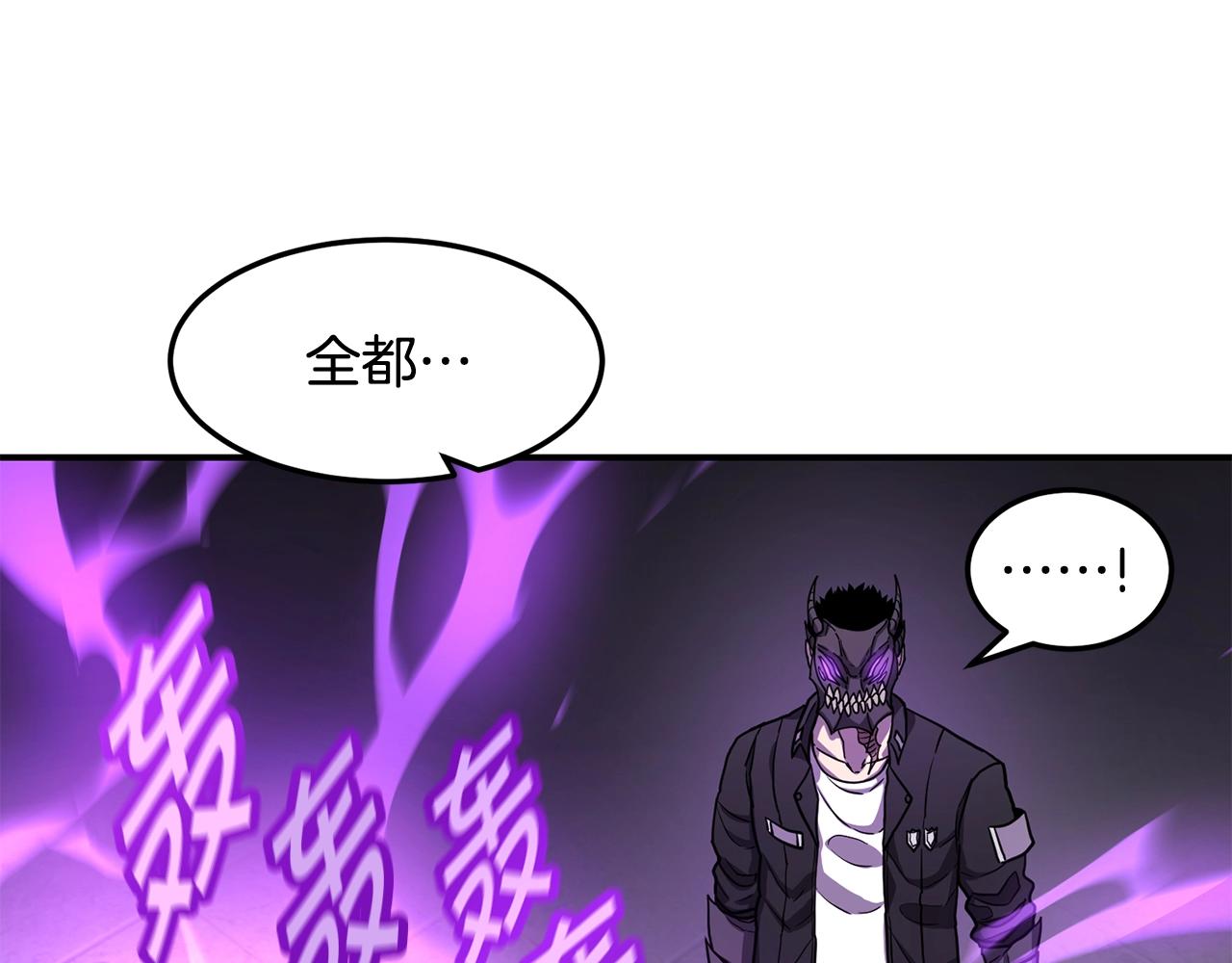 第40话 生命危险41