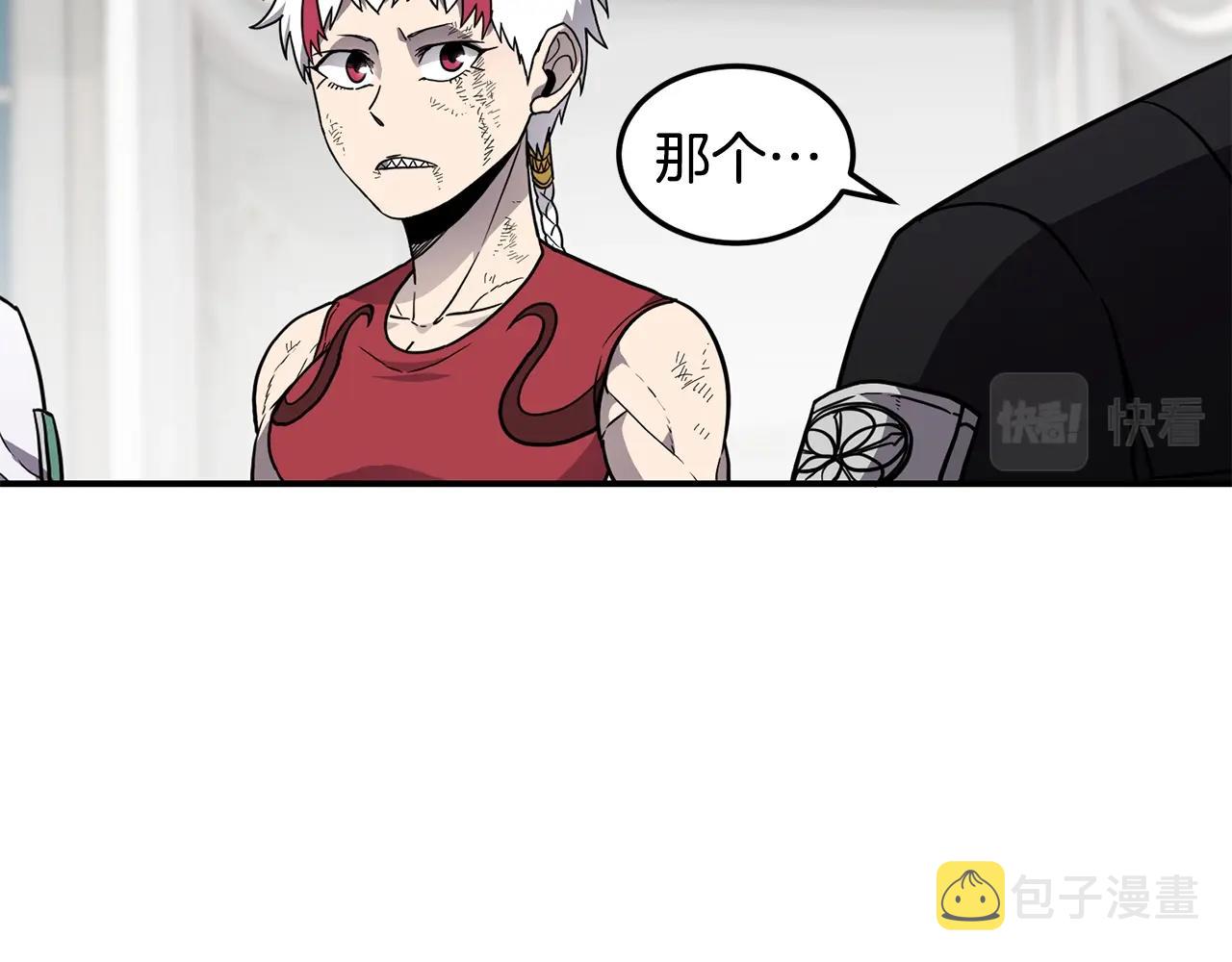 第39话 急救117