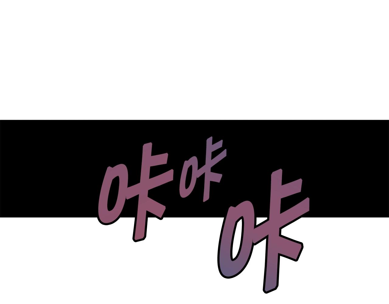 第17话 规则121