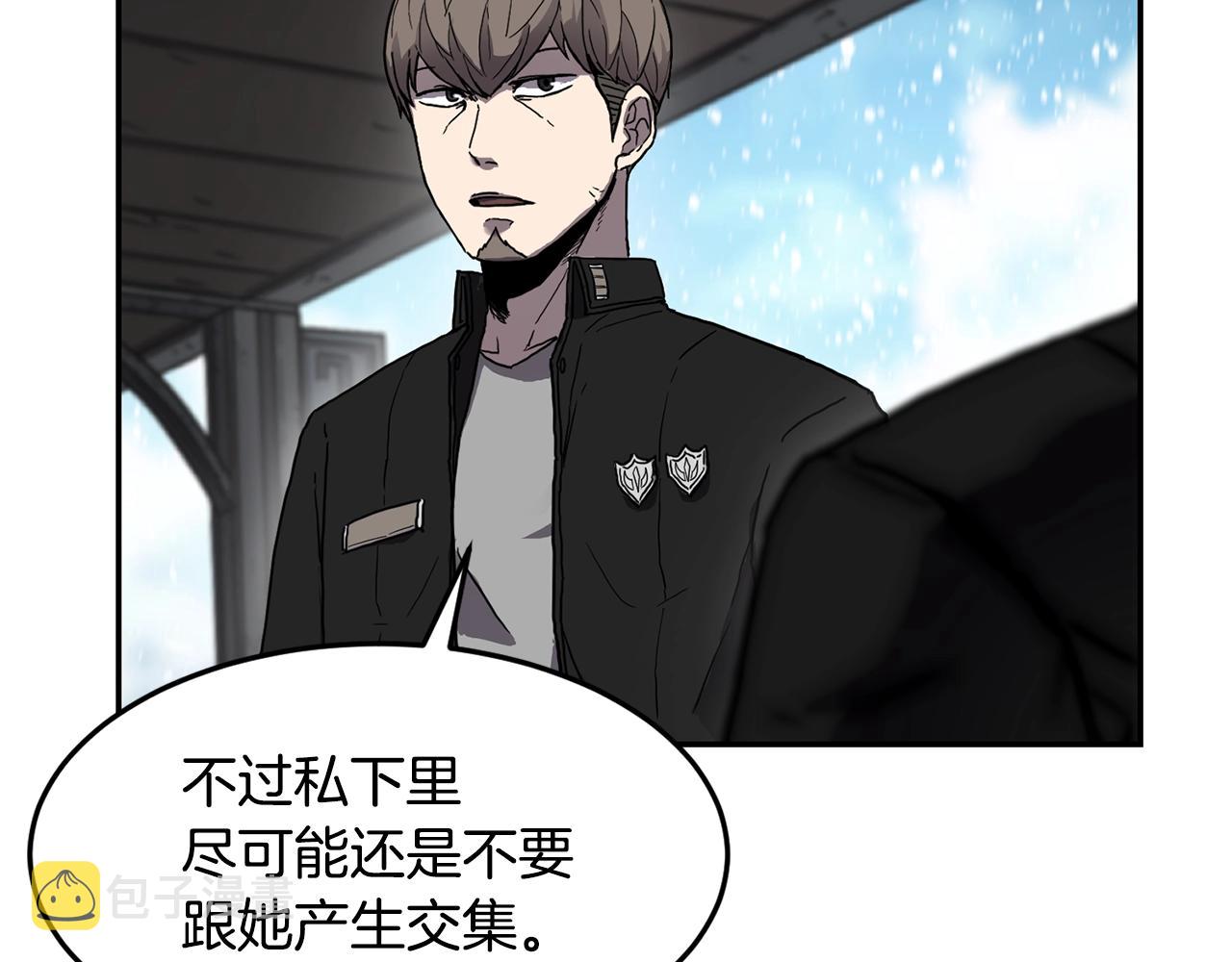 第3话 协会105
