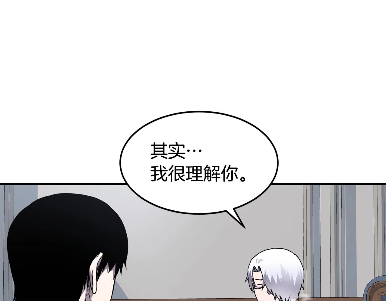 第16话 新考核115