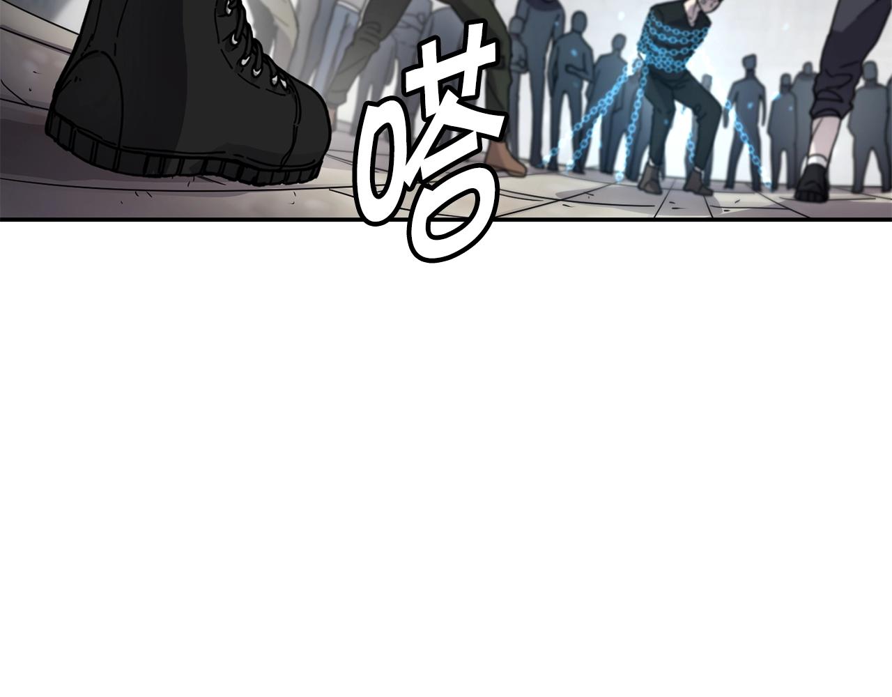 第4话 常见暴力148