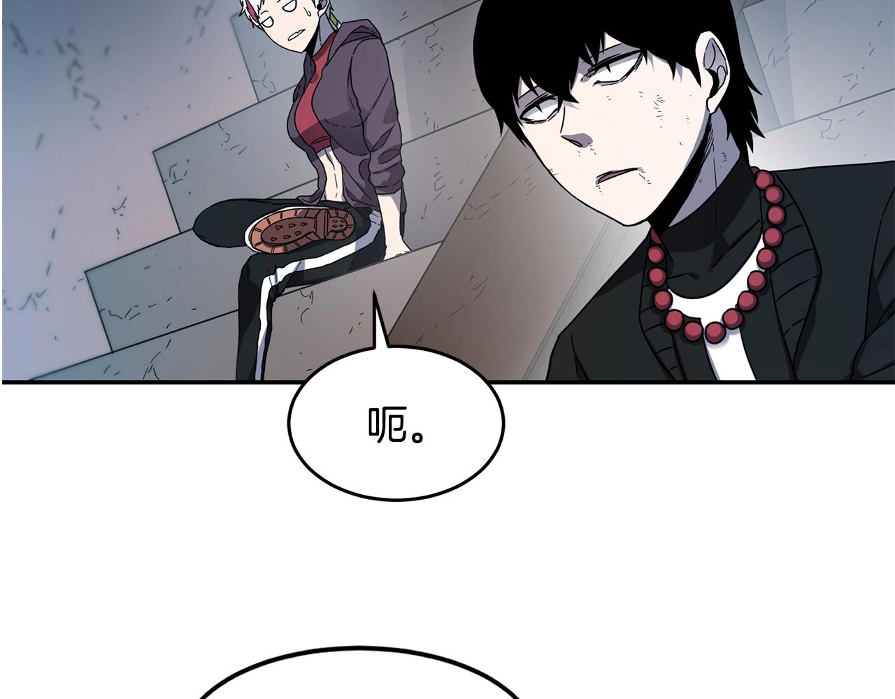 第14话 被淘汰了？90