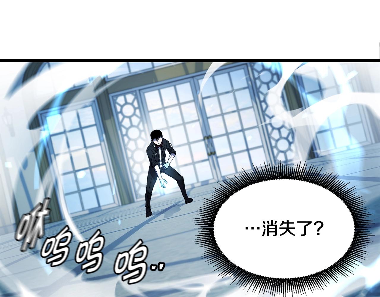 第23话 内部切磋122