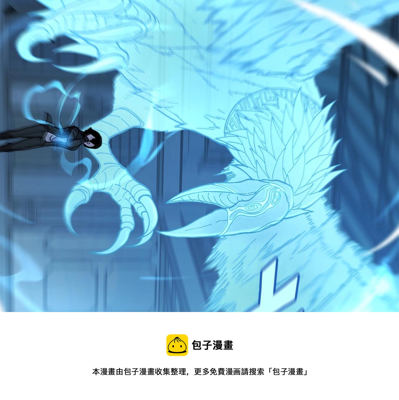 第26话 史前道具128