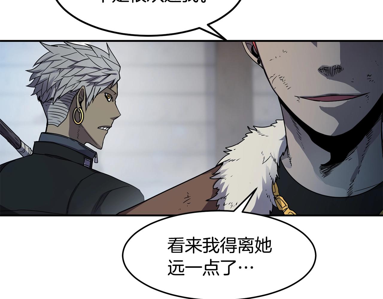 第14话 被淘汰了？118