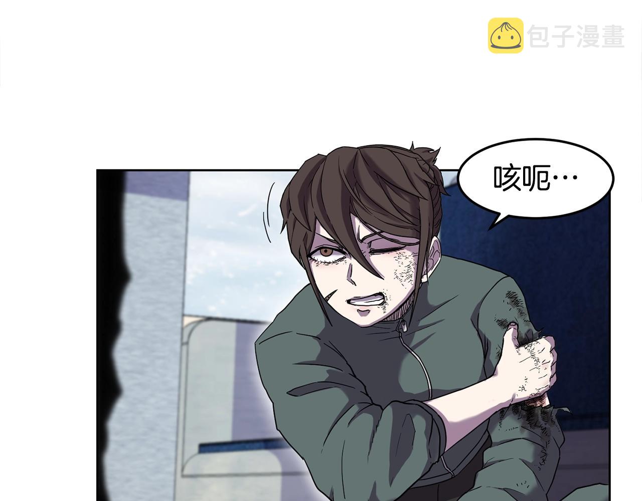 第1话 实习生140