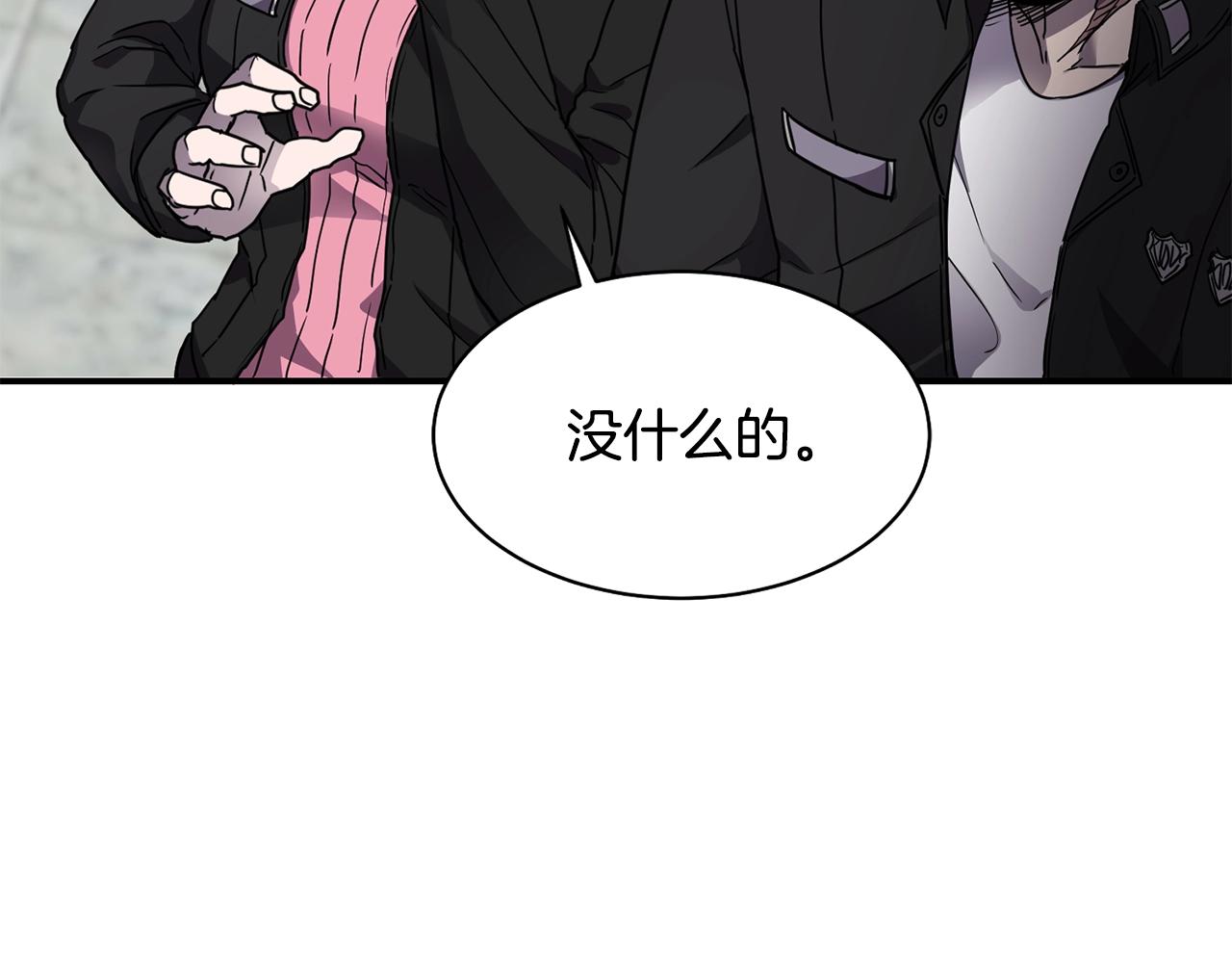 第20话 劫狱90