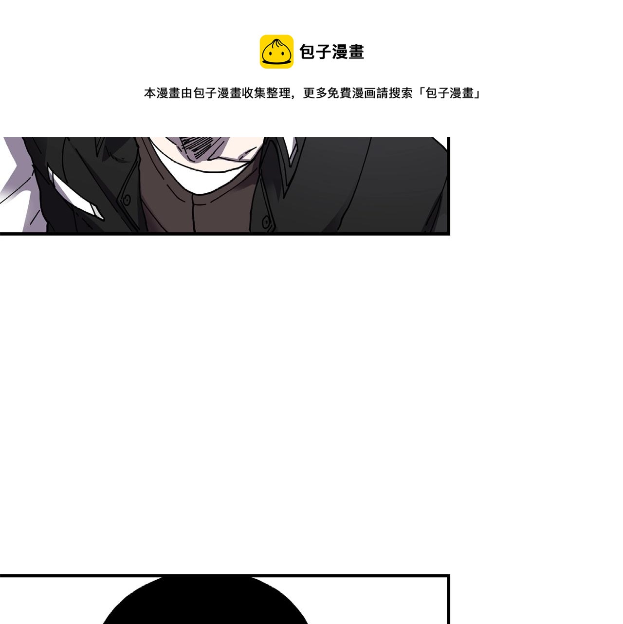第25话 特殊的女子12