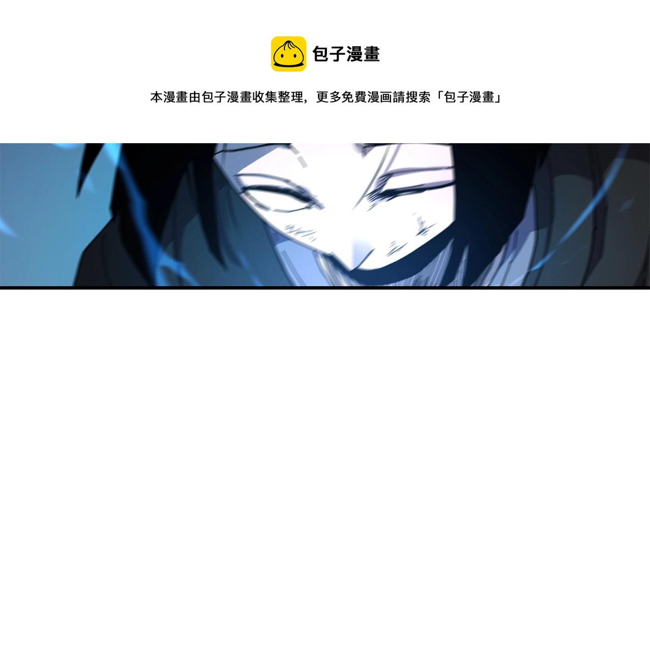 第26话 史前道具28