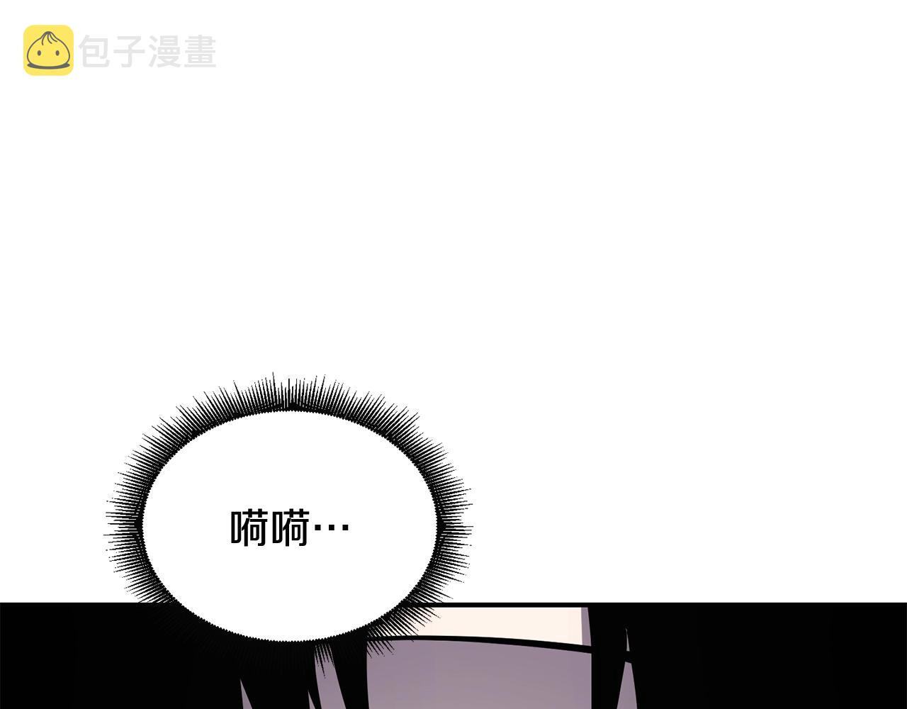 第39话 急救45
