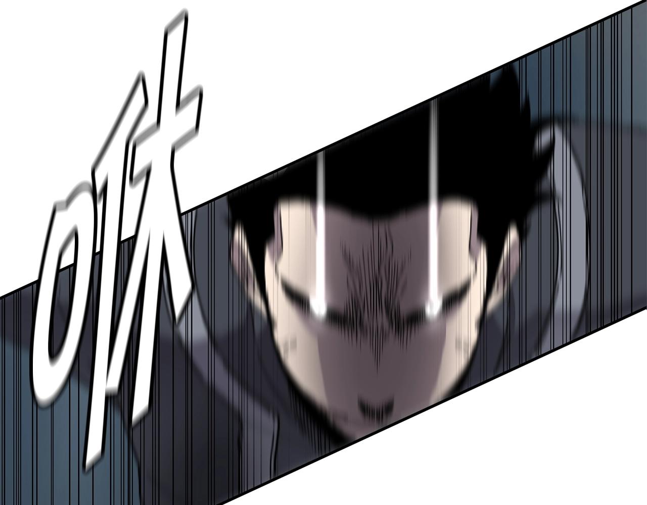 第4话 常见暴力116