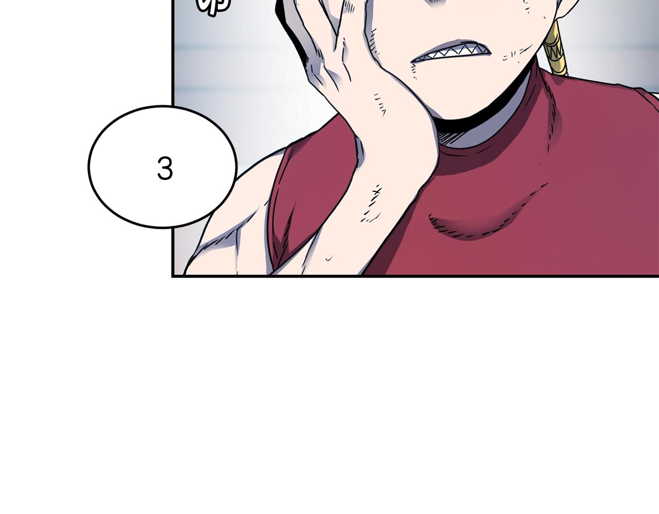 第14话 被淘汰了？145