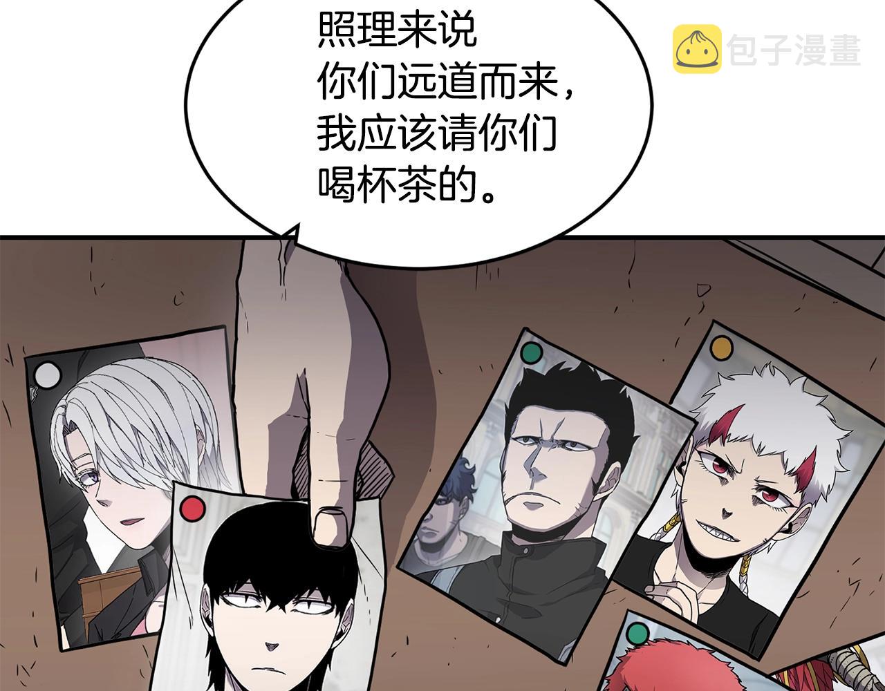 第27话 贫民窟中心178