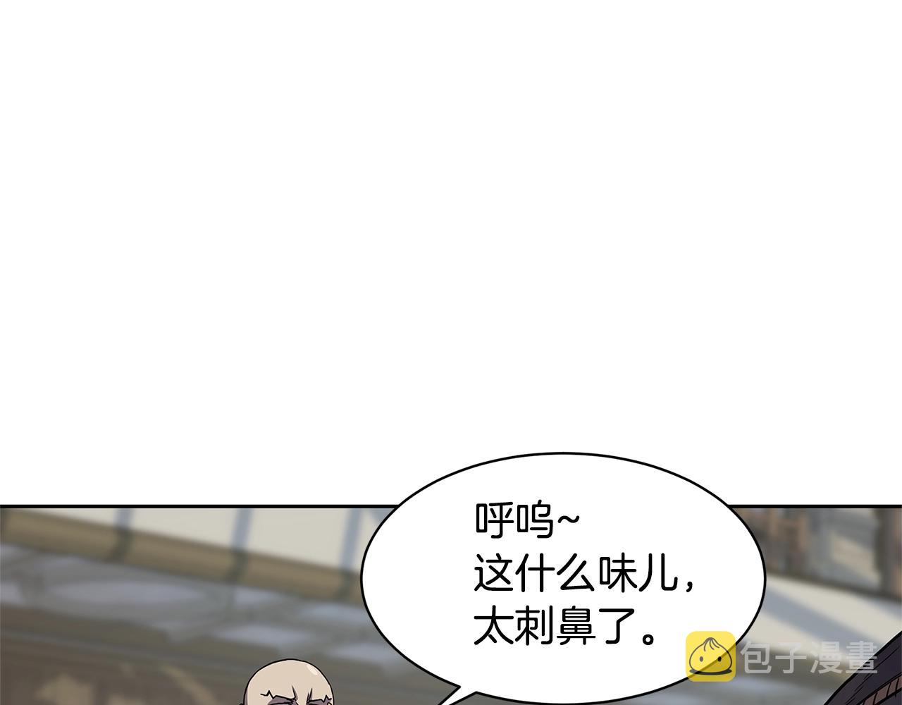 第31话 抢劫目标53