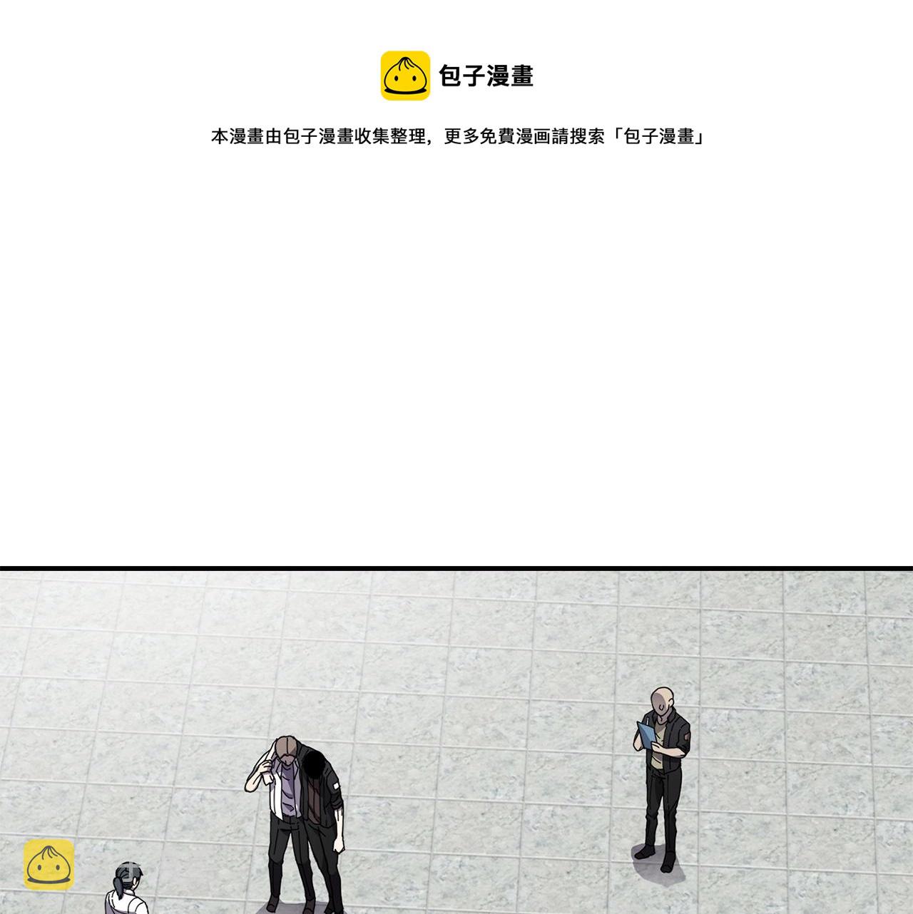 第25话 特殊的女子0