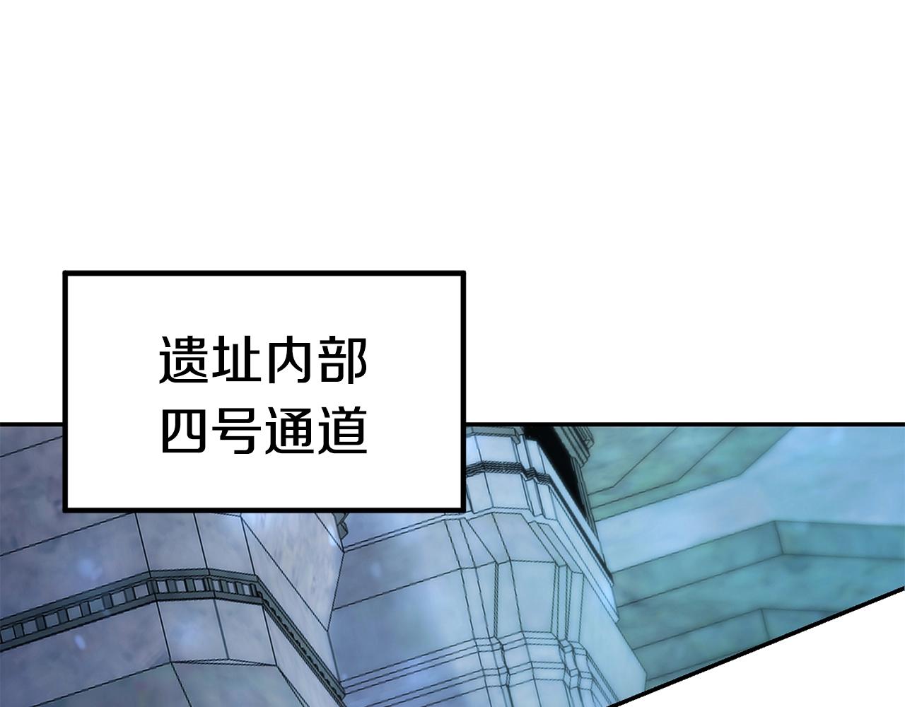 第11话 凶残89