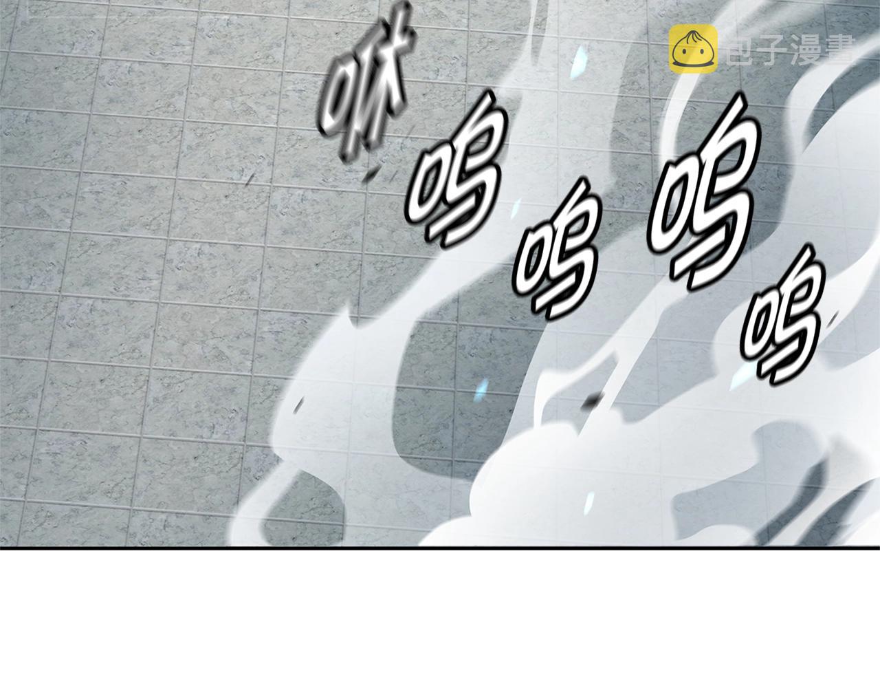 第30话 杀气70