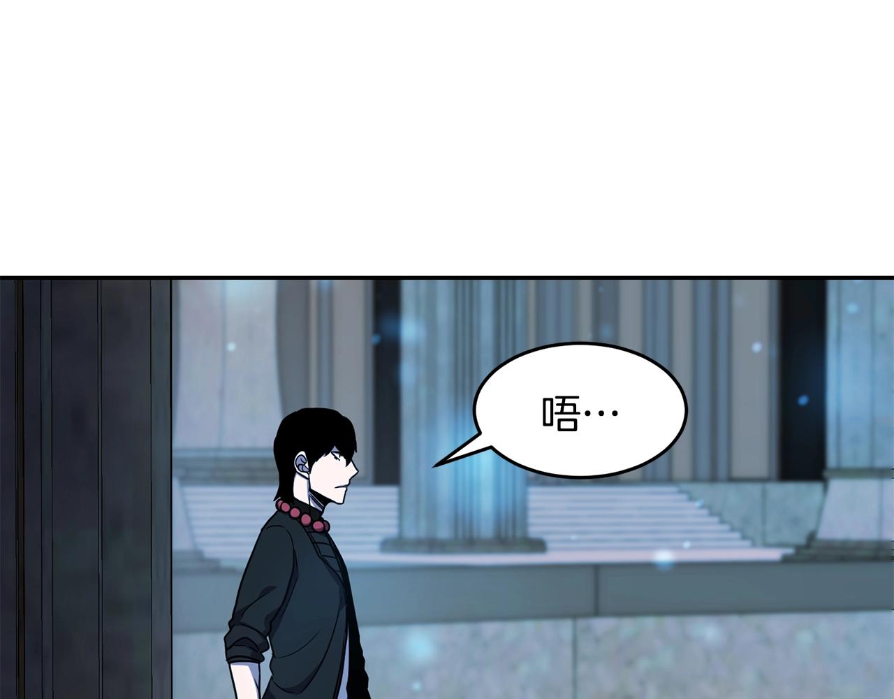第10话 灵魔4