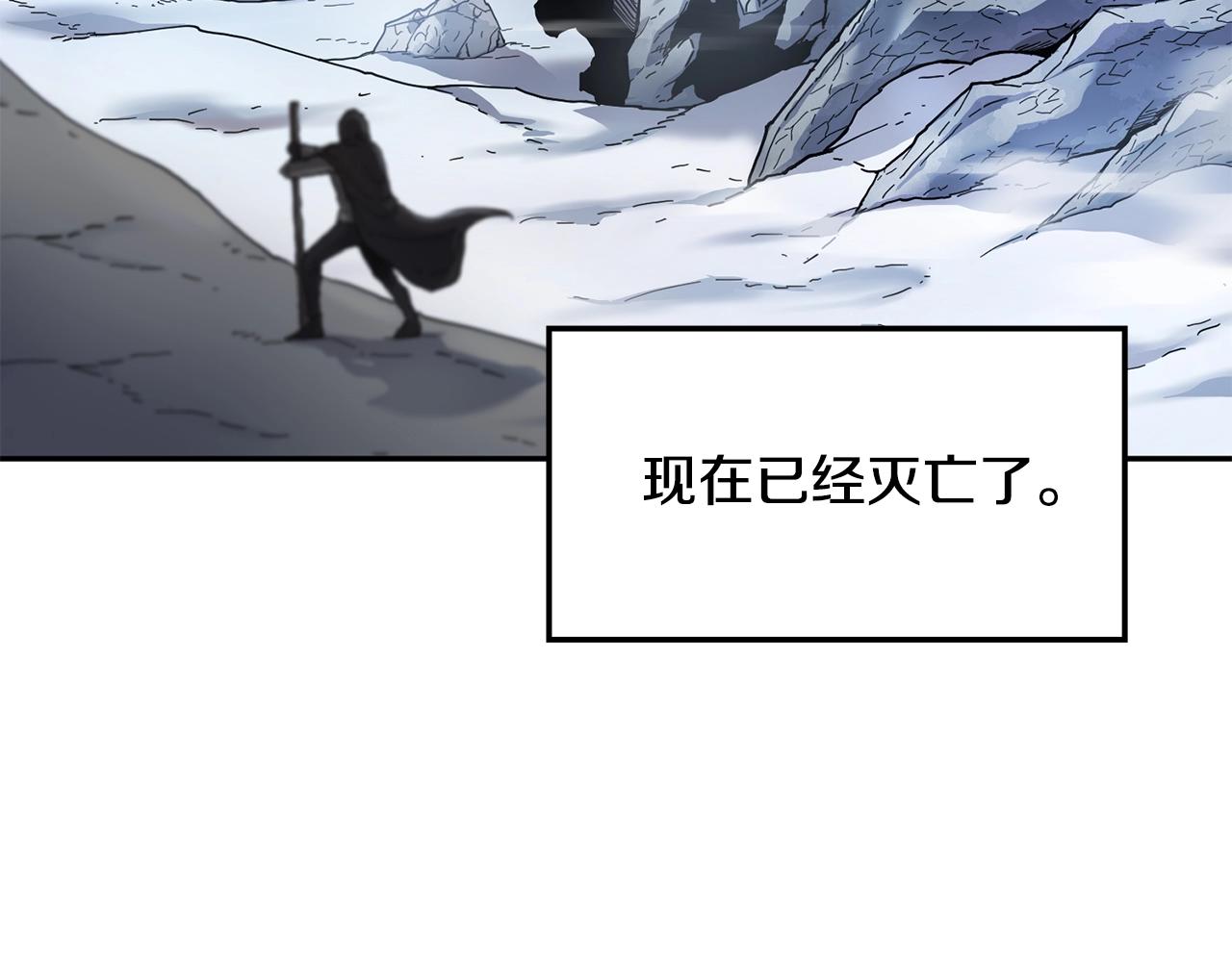第4话 常见暴力6