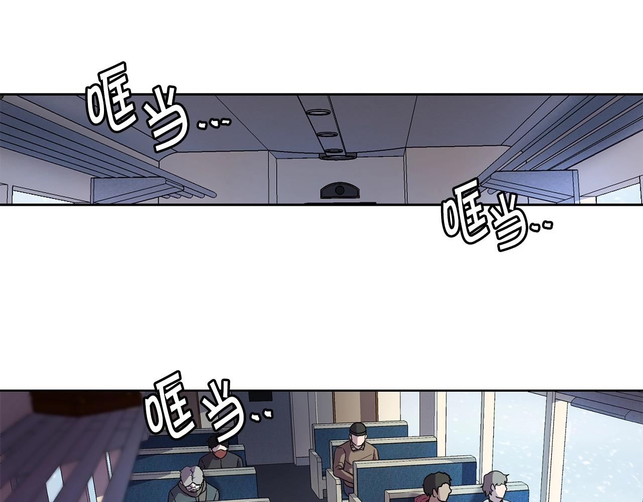 第1话 实习生3