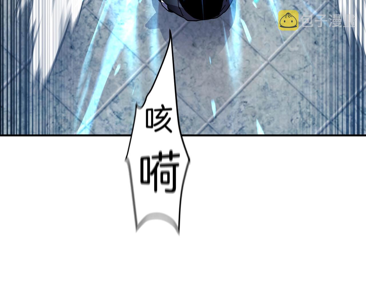 第25话 特殊的女子90