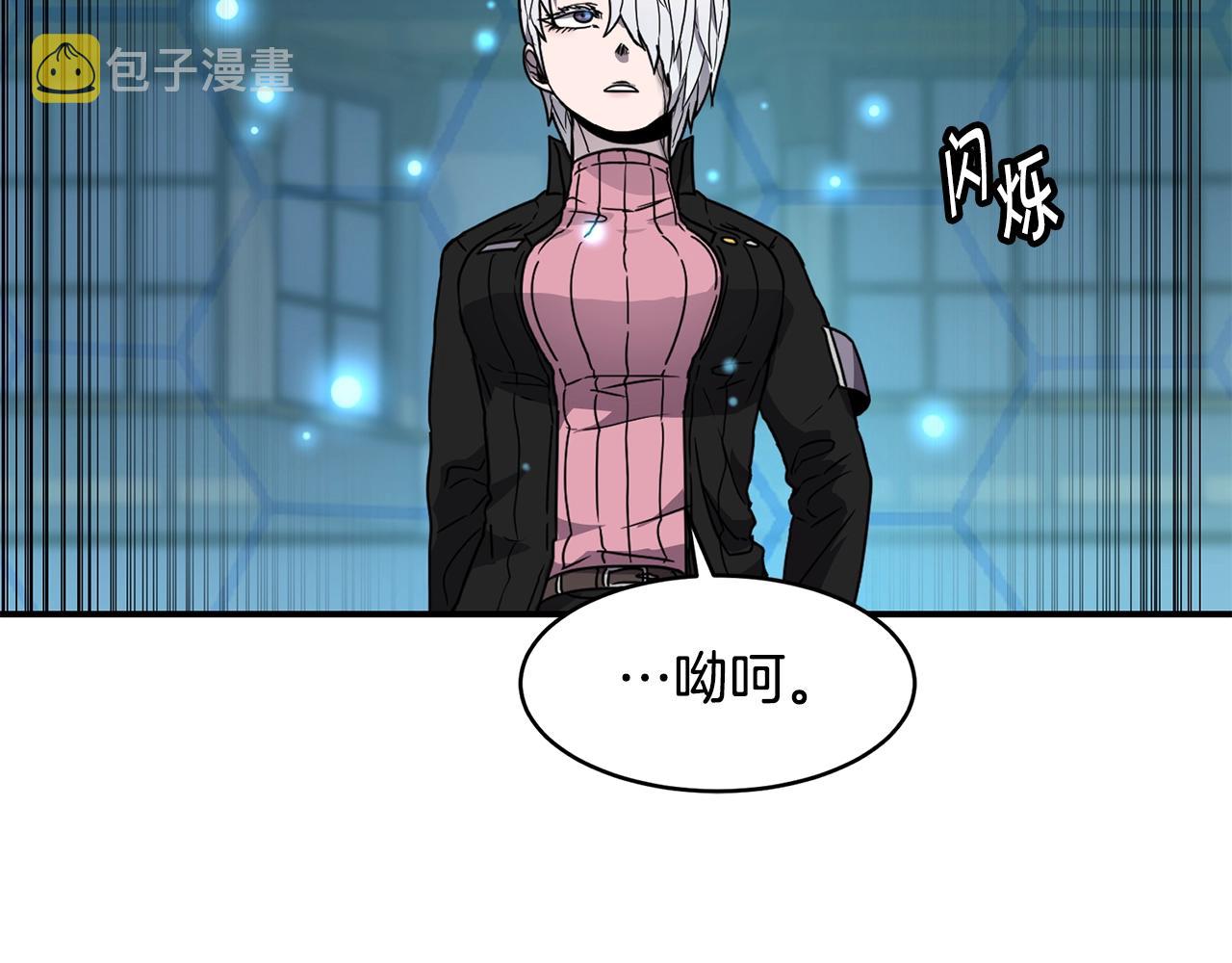 第17话 规则110