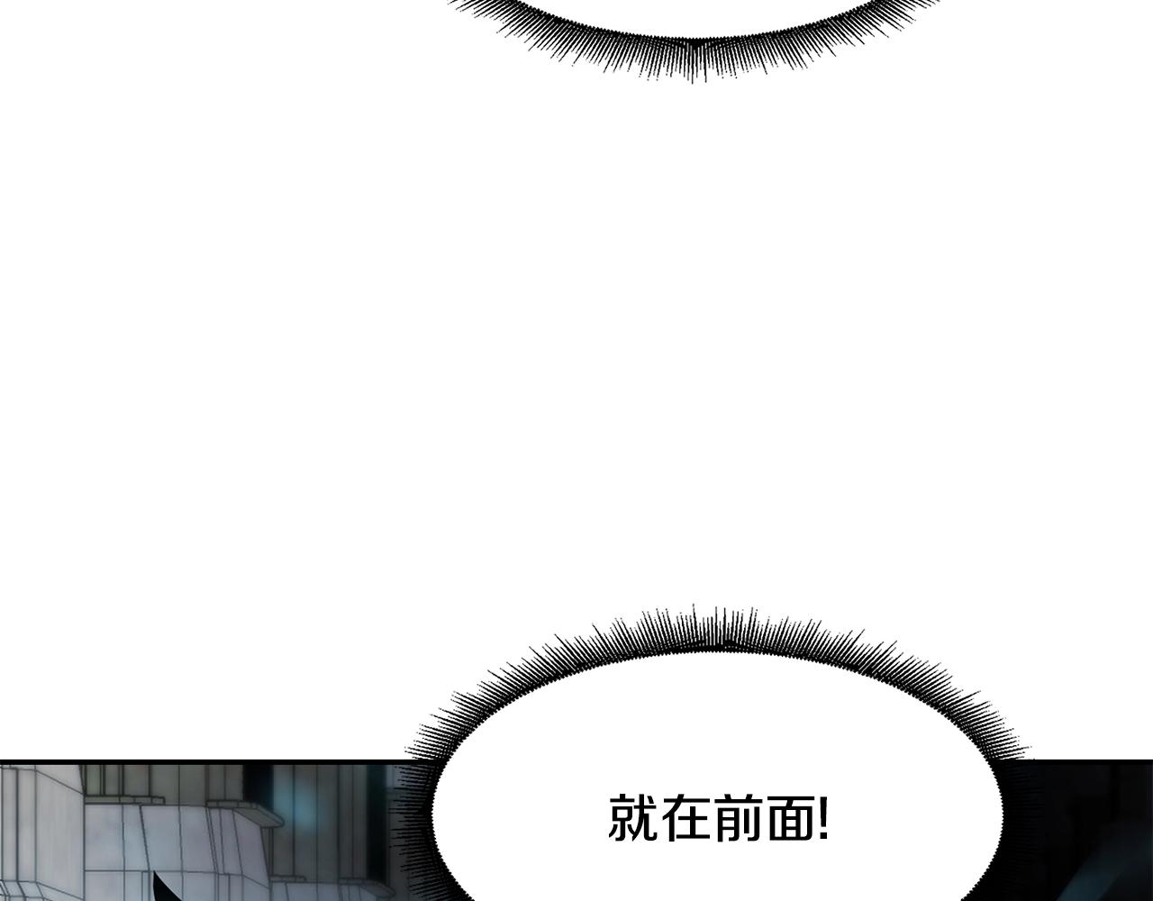 第9话 淘汰128