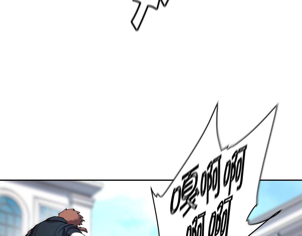 第33话 反击41