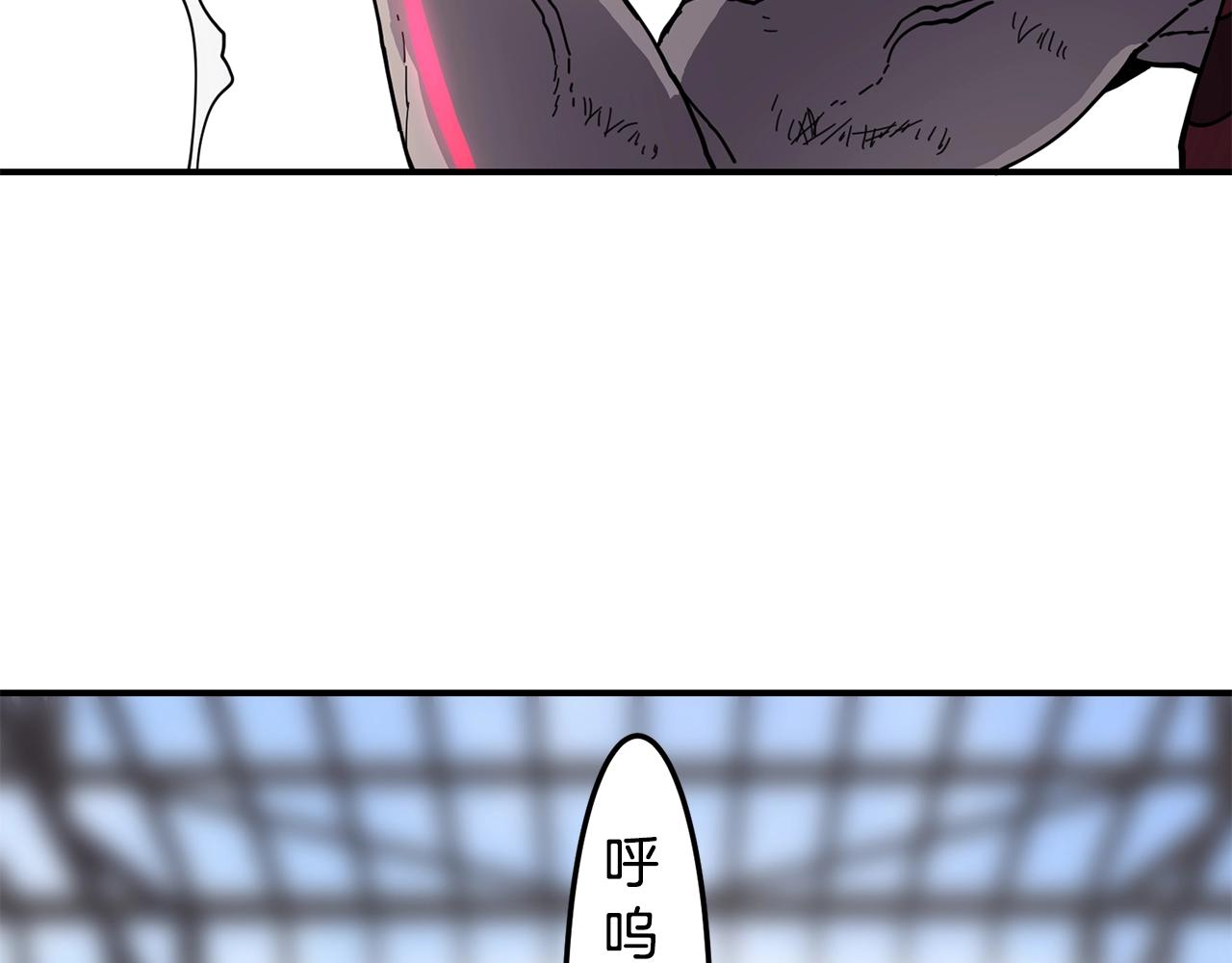 第36话 弱点核心121