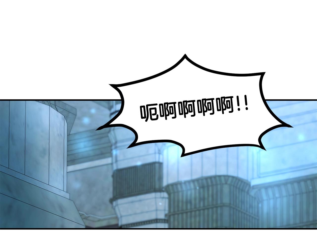 第9话 淘汰8
