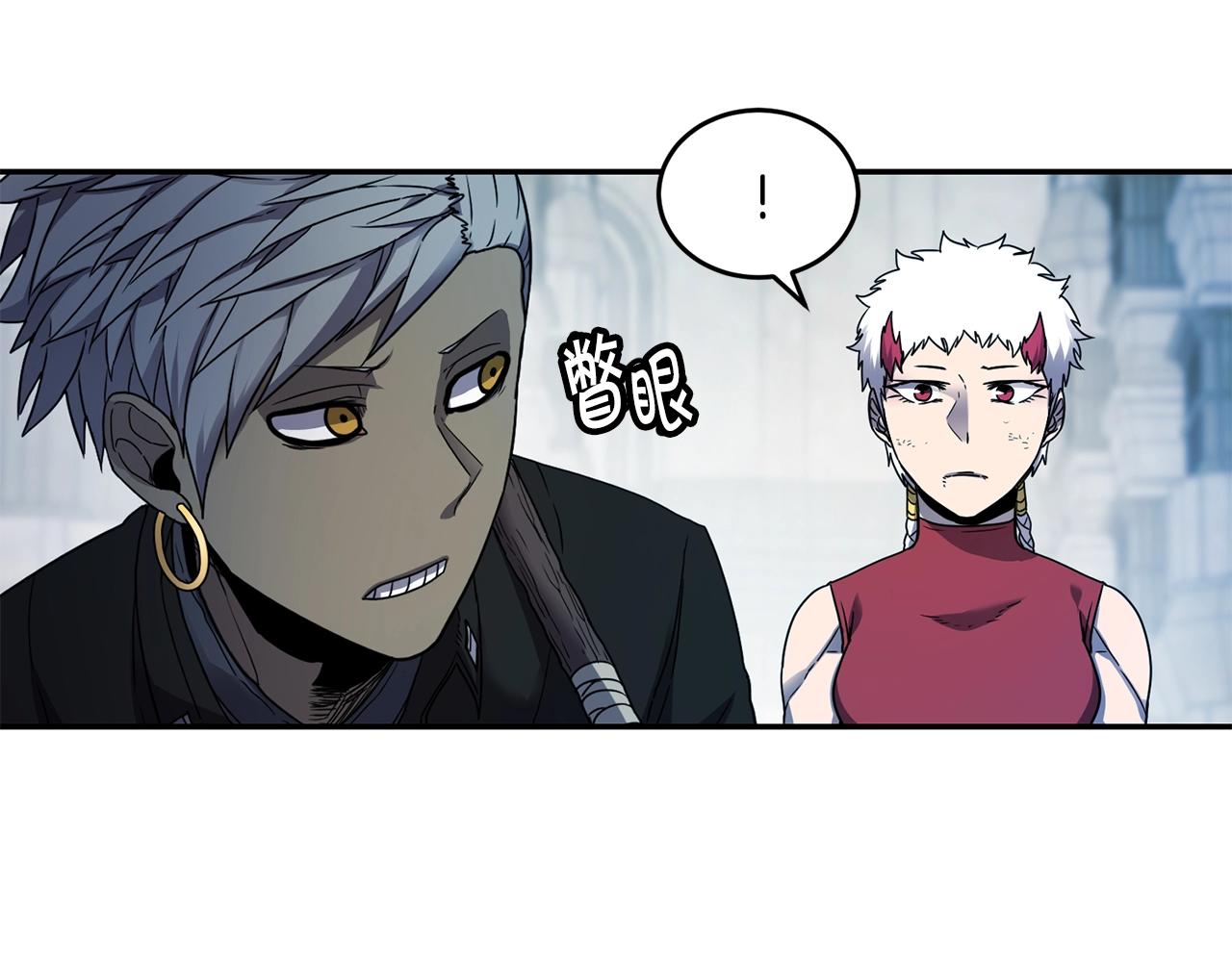 第14话 被淘汰了？55