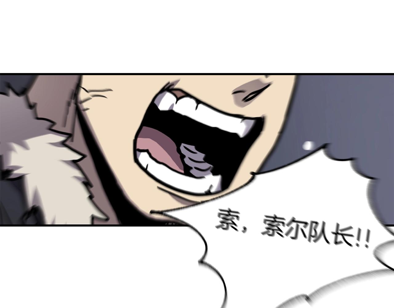 第38话 原计划35