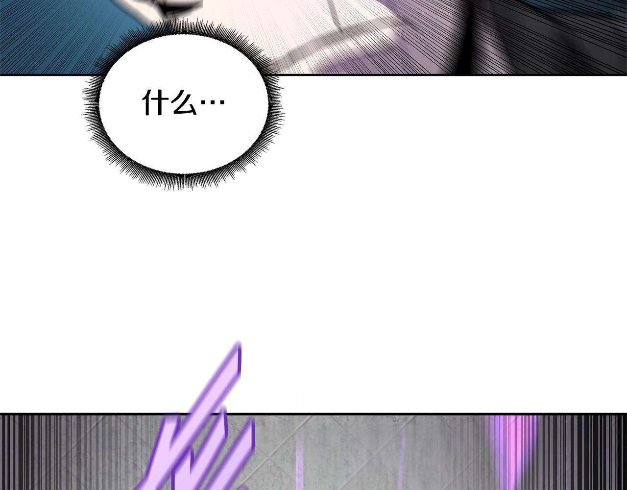 第31话 抢劫目标115