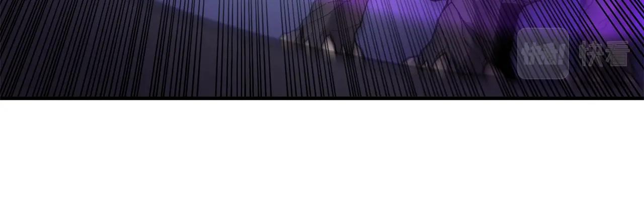 第36话 弱点核心136