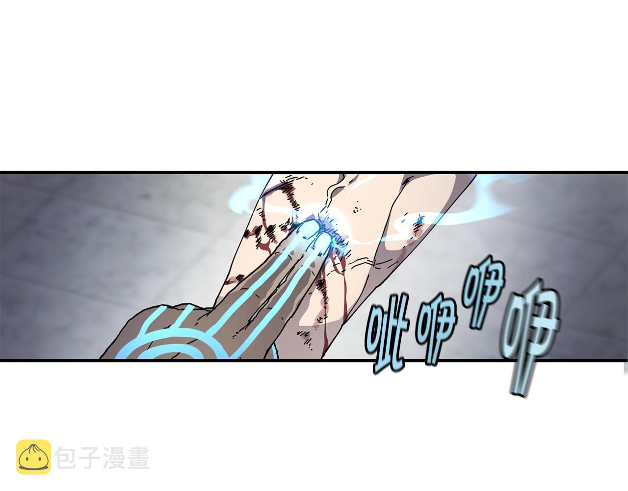 第15话 有趣的家伙113