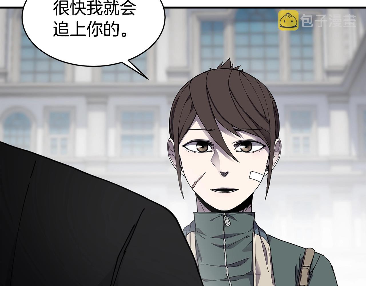 第21话 叛徒125